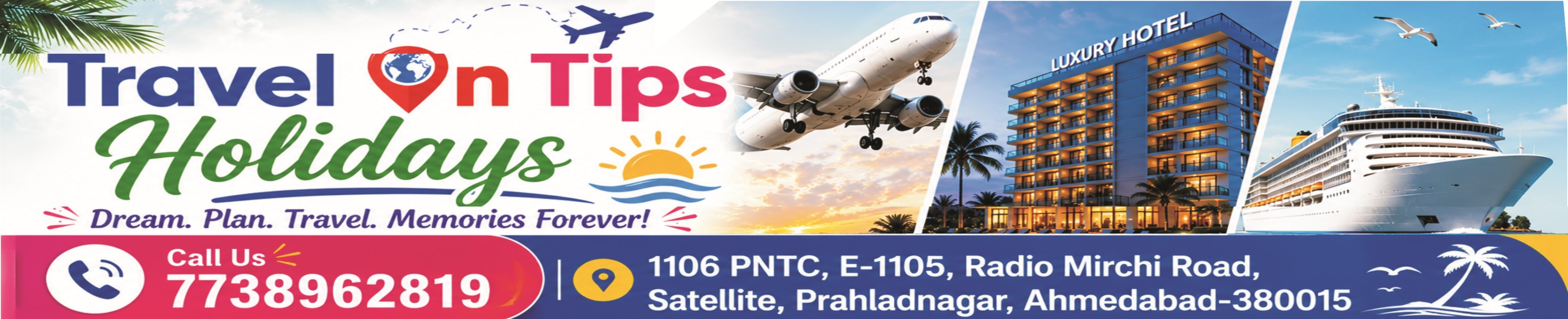 Advertisement